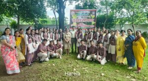 dav school