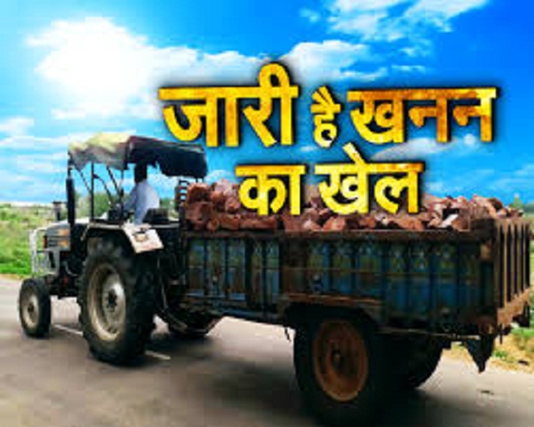 फोटा प्रतीकात्मक