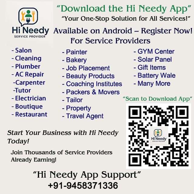 hi-needy-banner