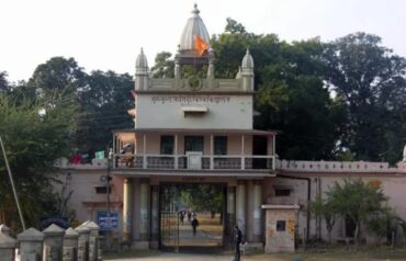 फोटो सोशल मीडिया